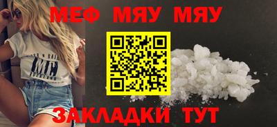 марки lsd Ипатово