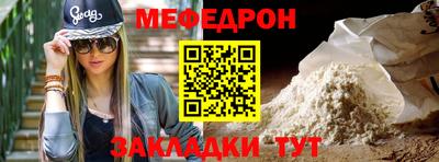 крисы Жуковский