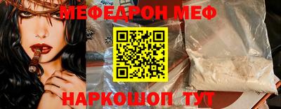 ALPHA-PVP Заволжье
