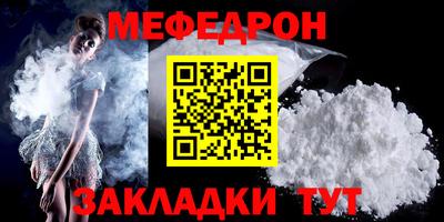 COCAINE Заводоуковск