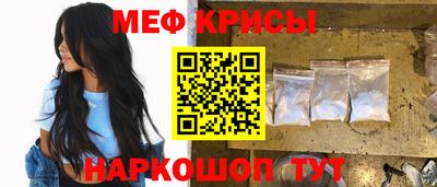 ALPHA-PVP Заволжье