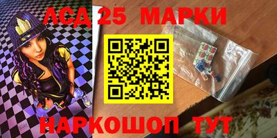 COCAINE Заводоуковск