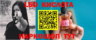 крисы Жуковский