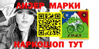 крисы Жуковский