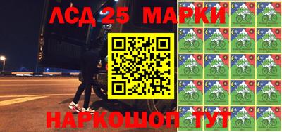 крисы Жуковский