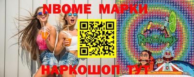 COCAINE Заводоуковск