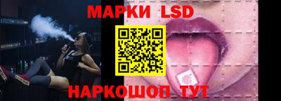 ALPHA-PVP Заволжье