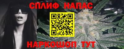 ALPHA-PVP Заволжье