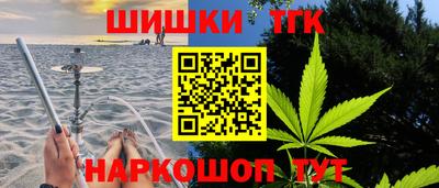 COCAINE Заводоуковск