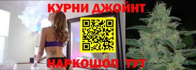 ALPHA-PVP Заволжье