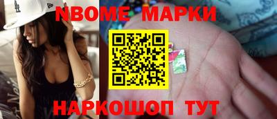 крисы Жуковский