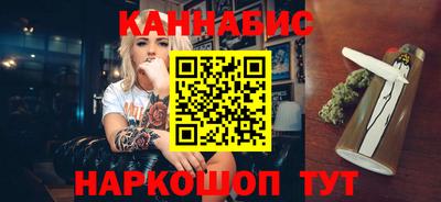 ALPHA-PVP Заволжье