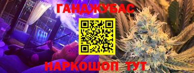 COCAINE Заводоуковск