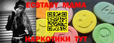 крисы Жуковский