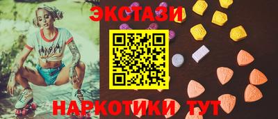 ALPHA-PVP Заволжье