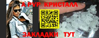 крисы Жуковский