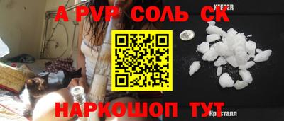 крисы Жуковский