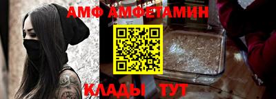 МДМА Ирбит
