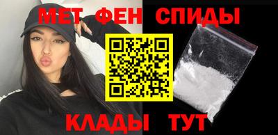 ALPHA-PVP Заволжье
