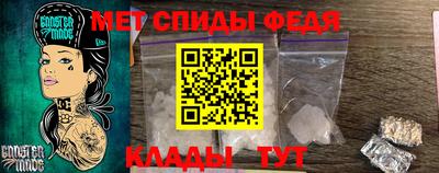 крисы Жуковский