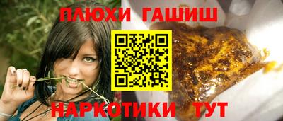 COCAINE Заводоуковск