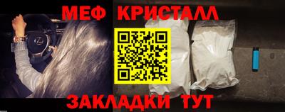 крисы Жуковский
