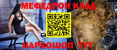 крисы Жуковский