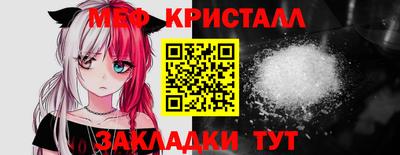 ALPHA-PVP Заволжье