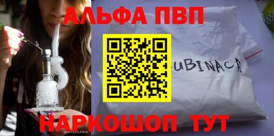 крисы Жуковский