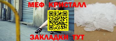 крисы Жуковский